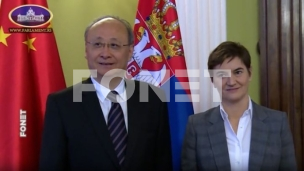 Značaj saradnje s Kinom